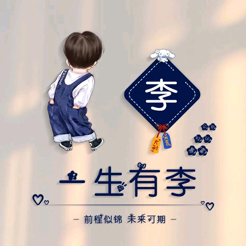 沉默是金