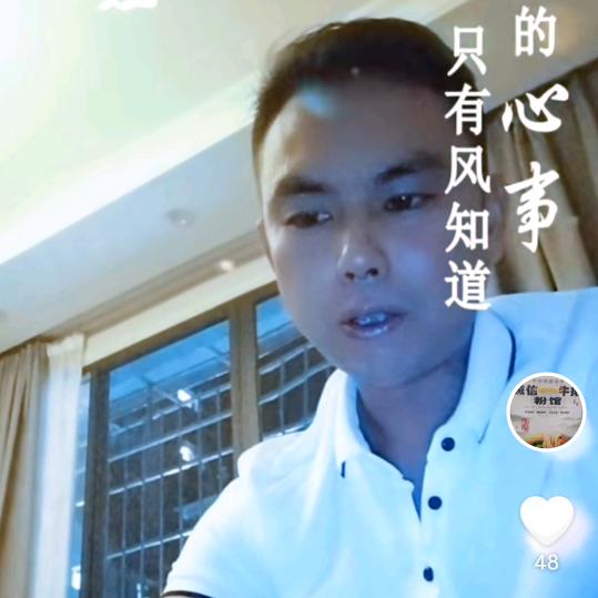 乳猪