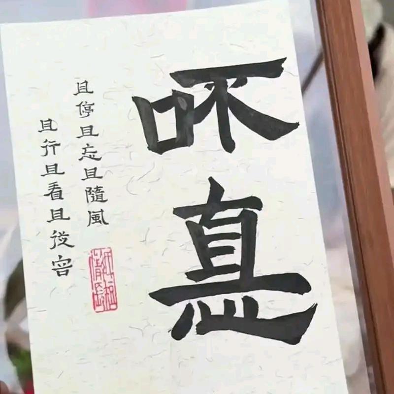 ℒℴѵℯ吥·惪ꦿ⸙