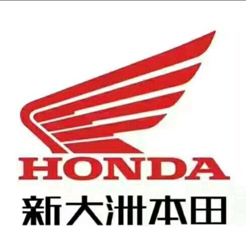 新大洲本田博白店