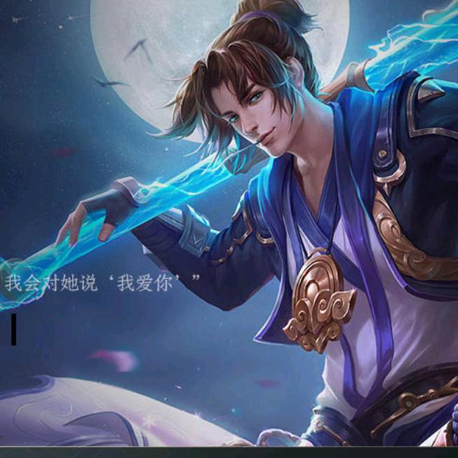 不会钓鱼的修理工不是一个好厨师