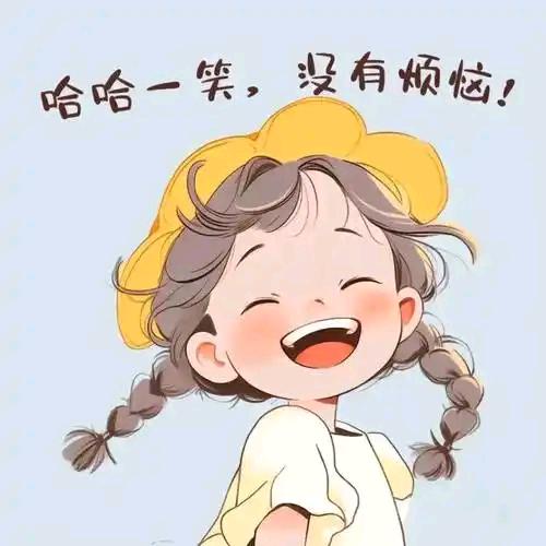 dyn段段