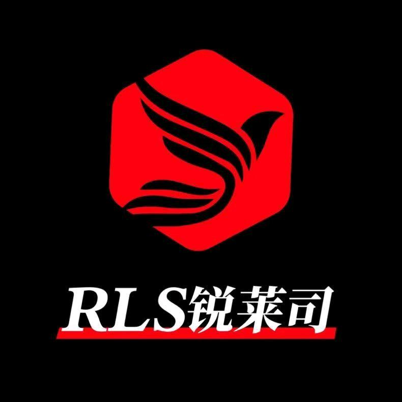 锐莱司光学装备直播