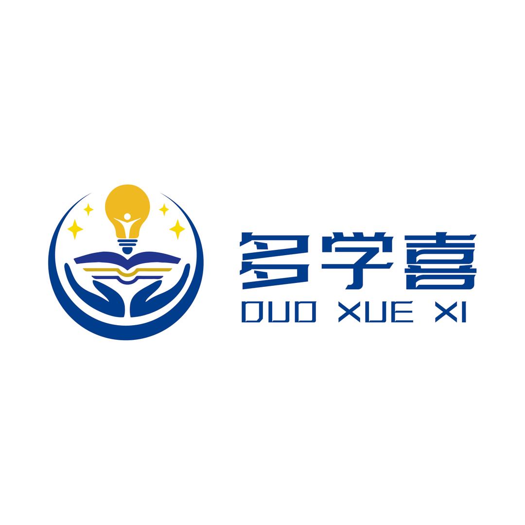 多学喜协议
