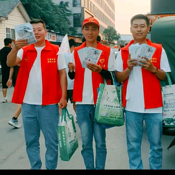 光明，不手艺，戒色宣传