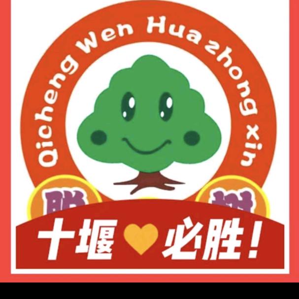 小镊子