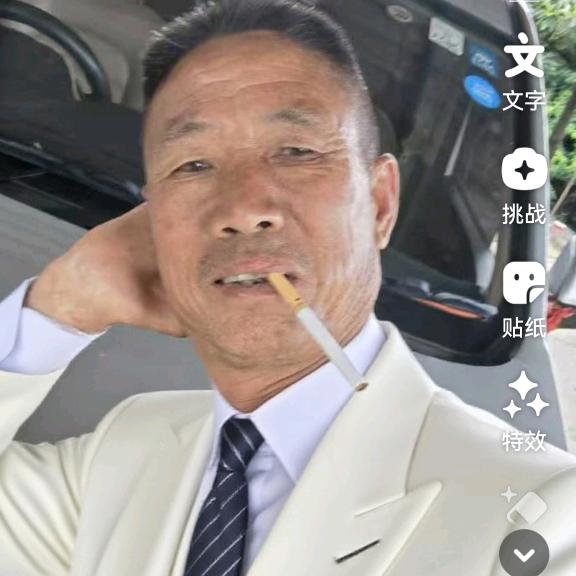 蔡关洪