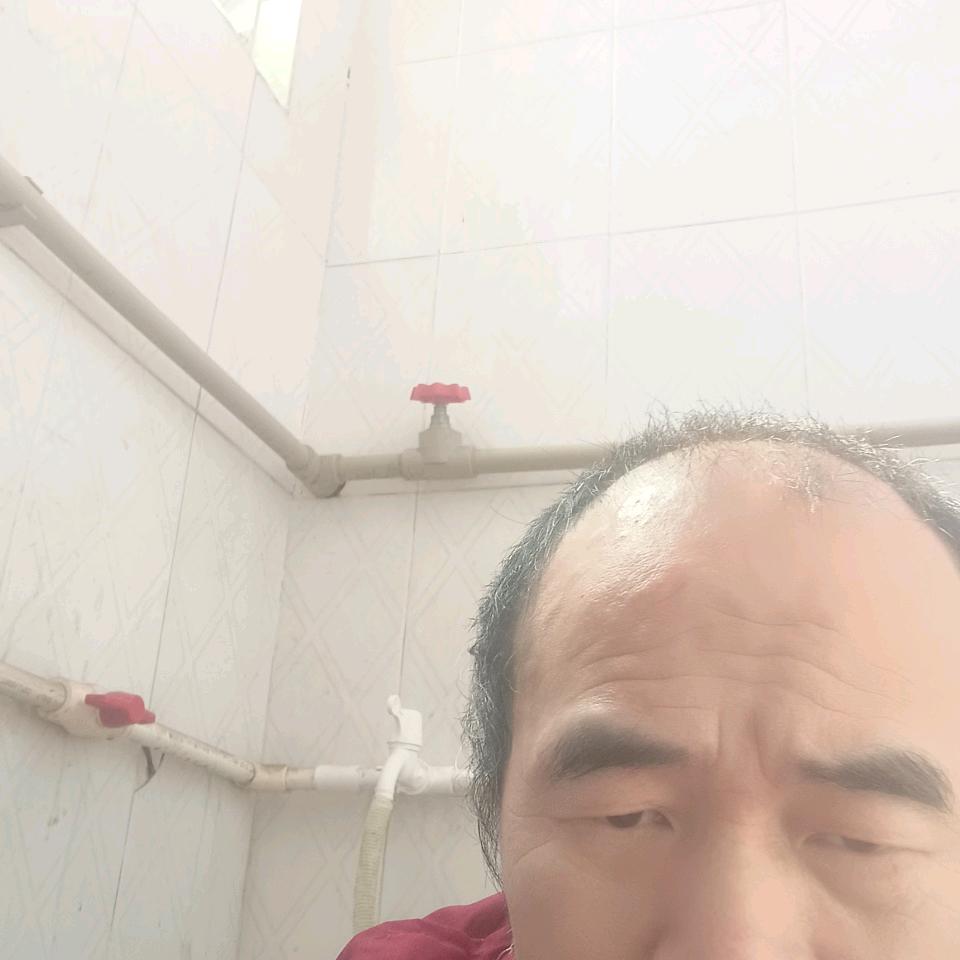 就