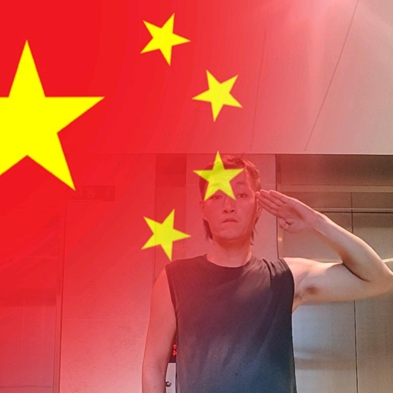 小郑《拒绝私聊》