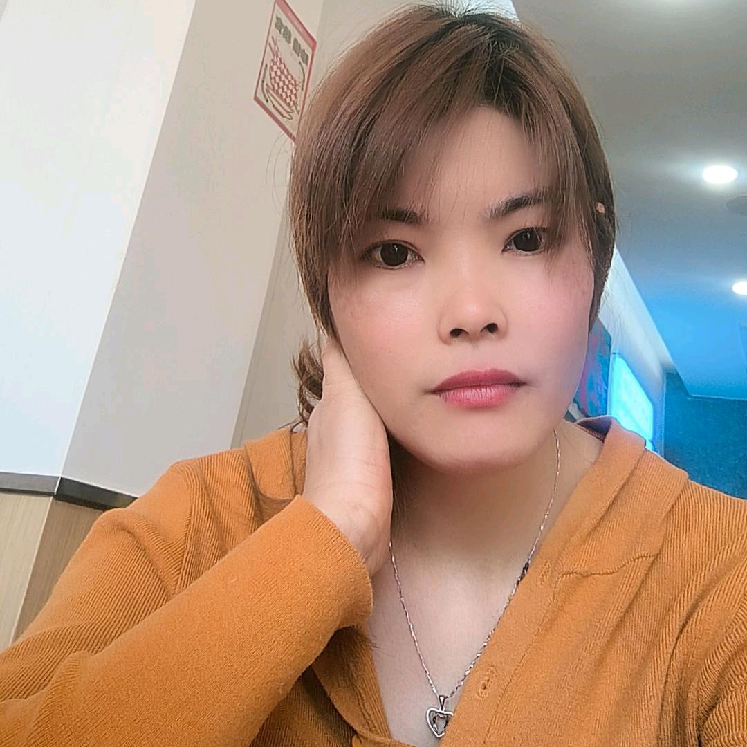瀛瀛
