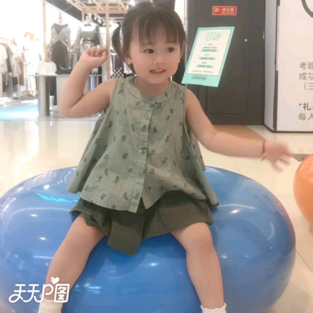 昵称已重置