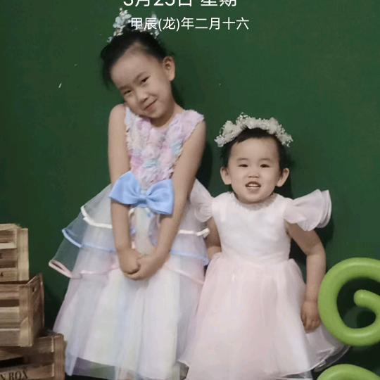 只爱我的两个宝贝