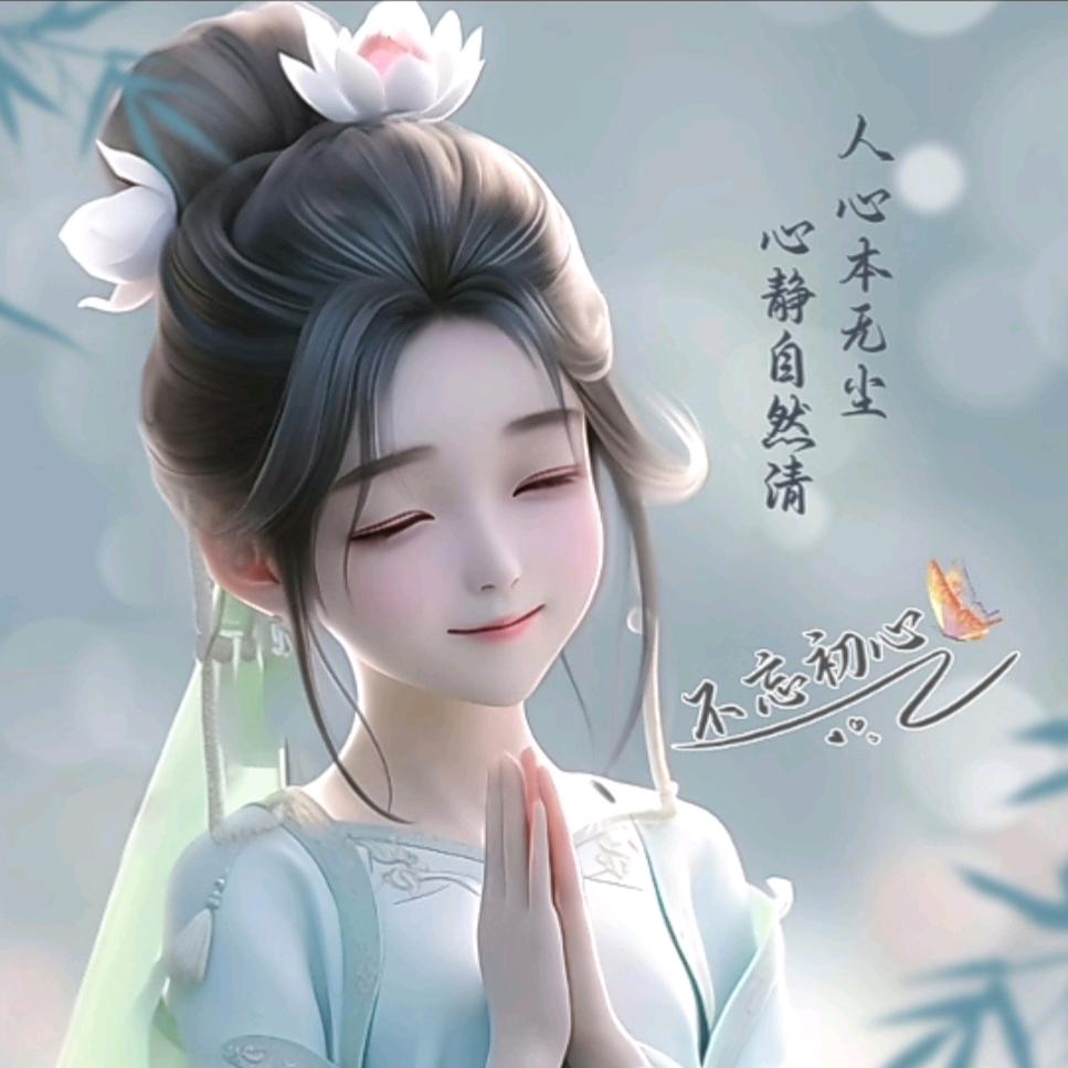 大宝不吃香菜
