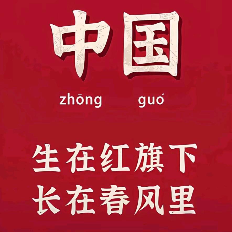 莱芜区佳贝母婴生活馆