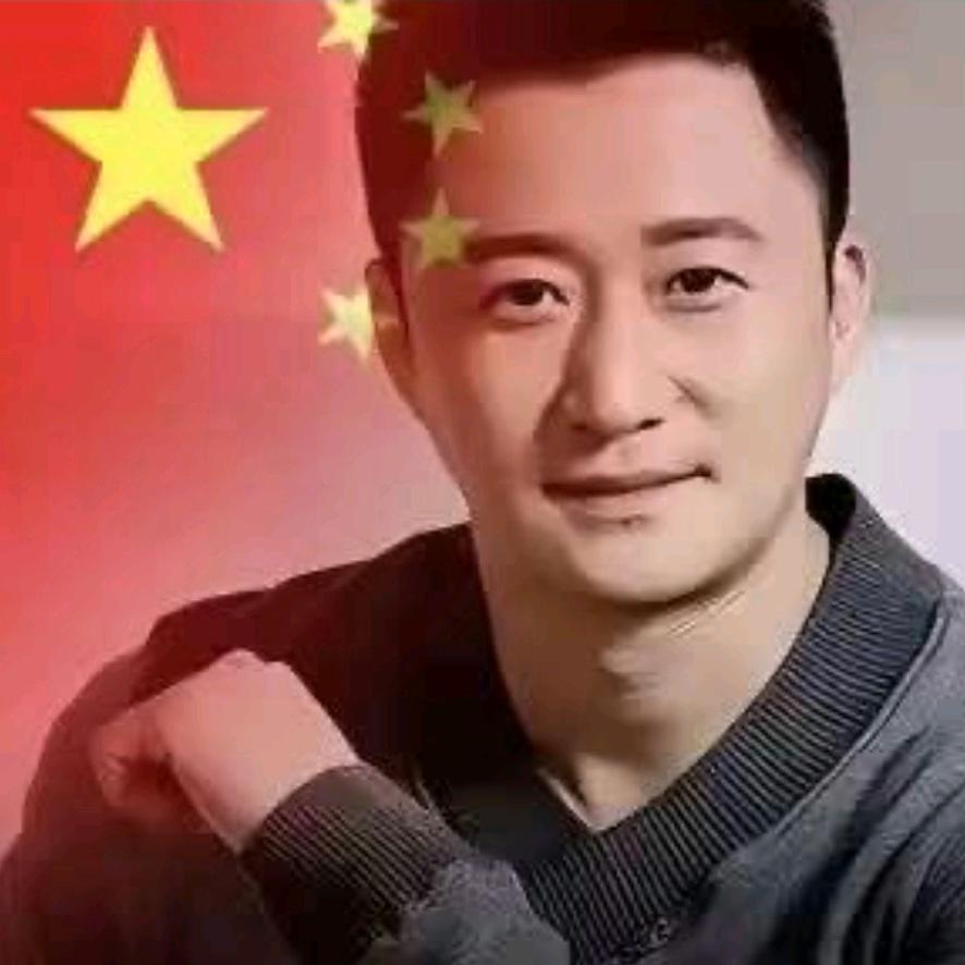 中国京