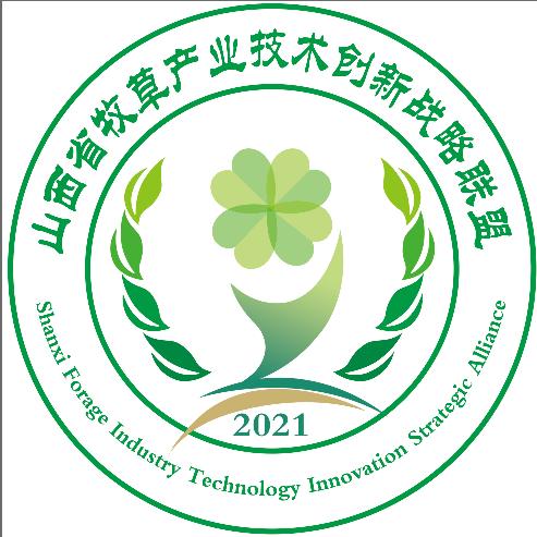 山西饲草交易中心