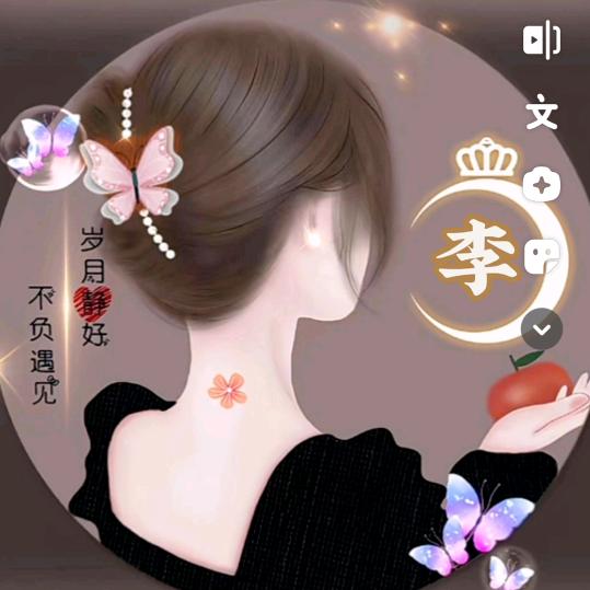 《货车司机鸳尾蝶》juyenkzx?🍷