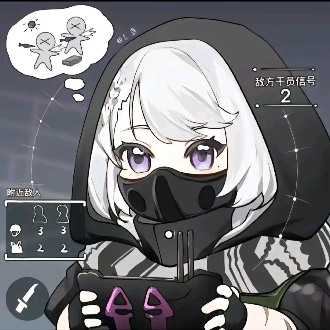 白起（三角洲行动）