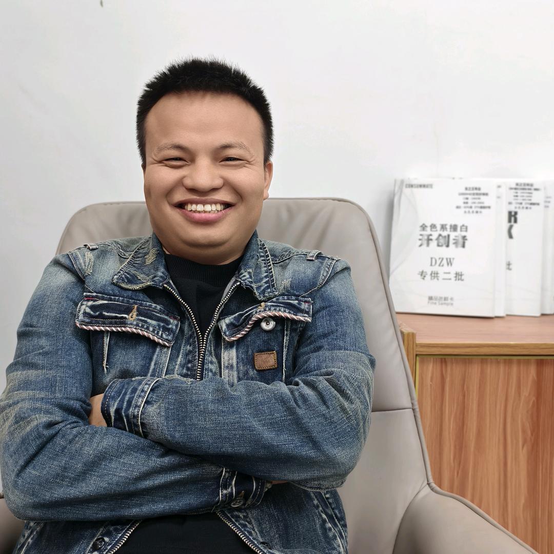 方之圆（东之王）纺织布业有限公司