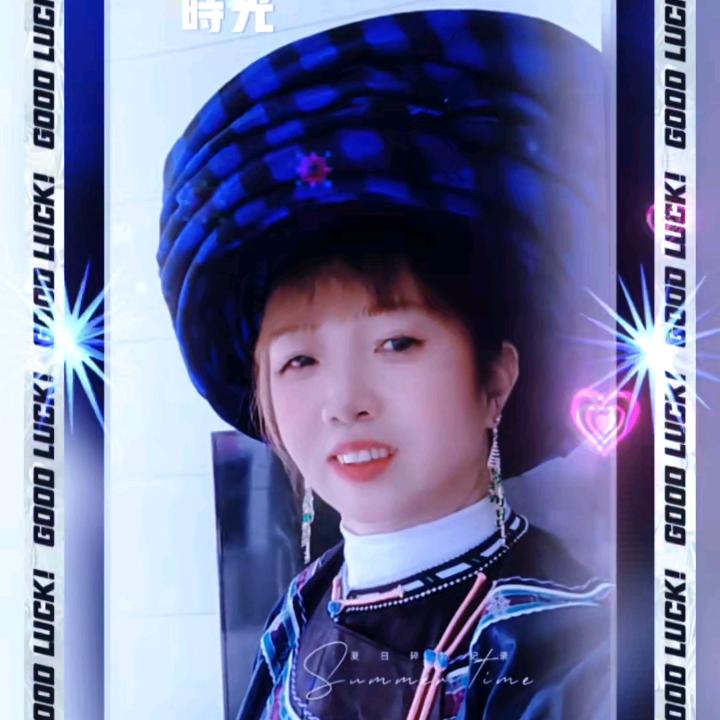 越来越好2220