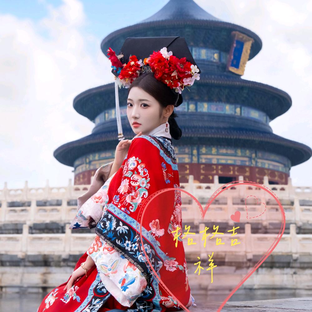 一念成魔¹²º³🌶️