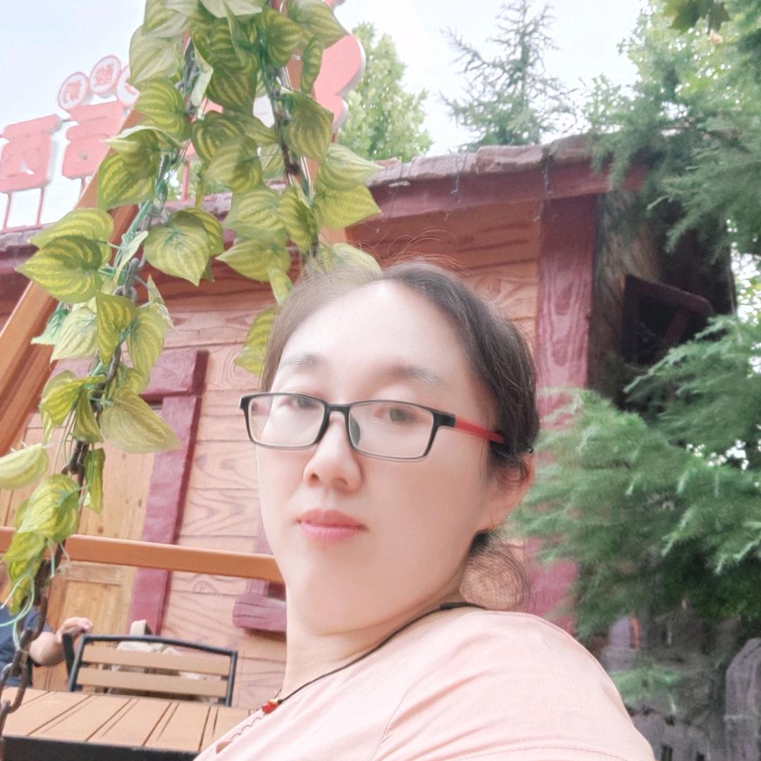 大平台