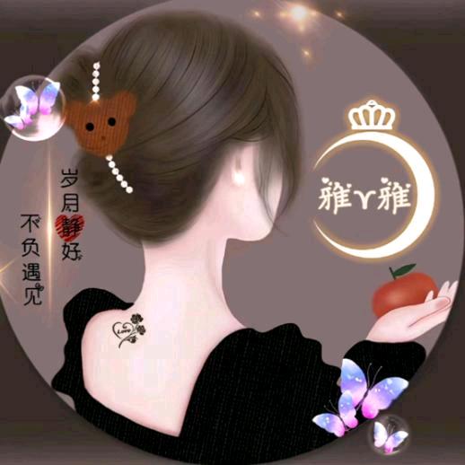 雅雅🎤（晚上9点）