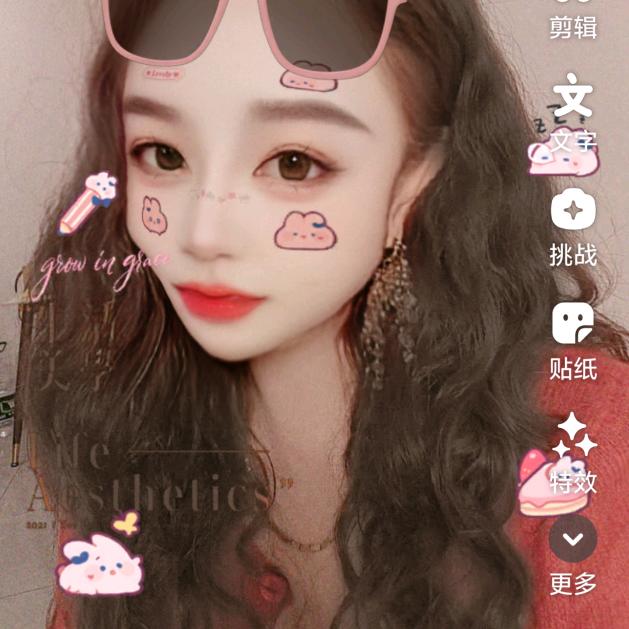 李子