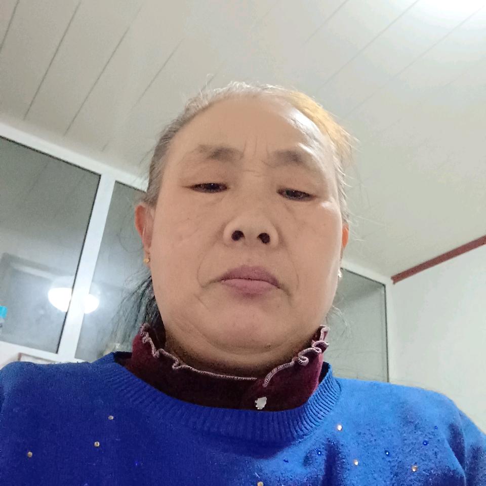 爱华