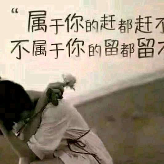 ල᭄無痕浪子ོꦿ࿐