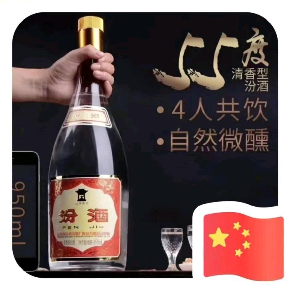 🚬ಇ᭄清风烈酒醉人心࿐