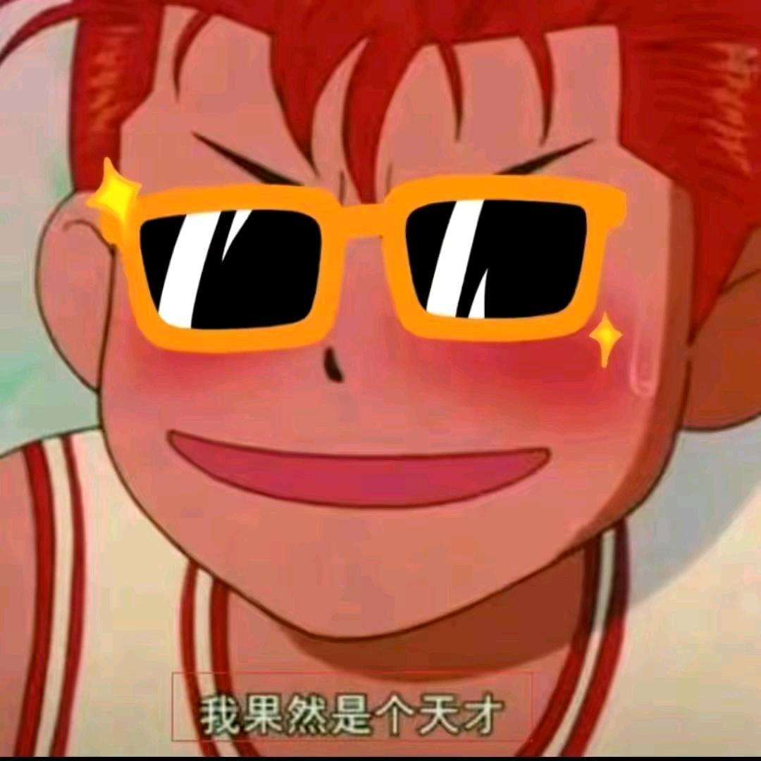 🌞豪🌞