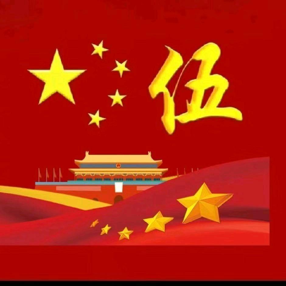 @阿军