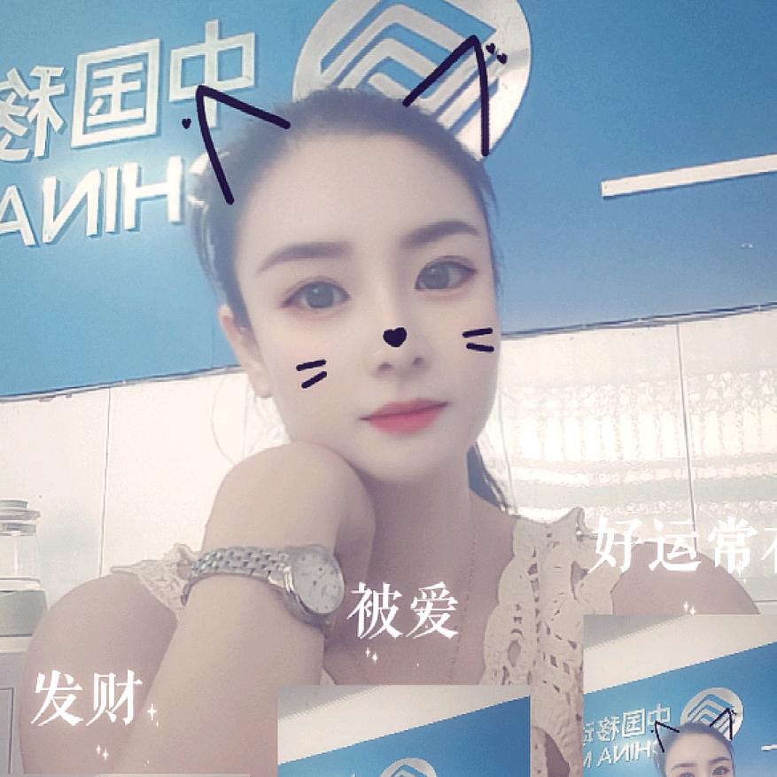 曦晨宝