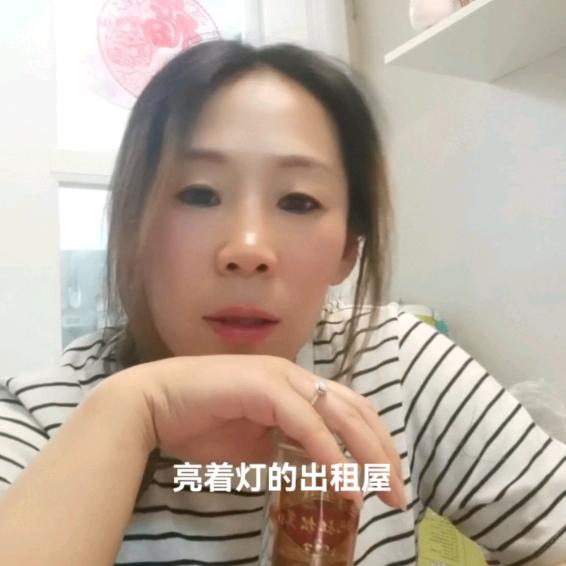 柳艳