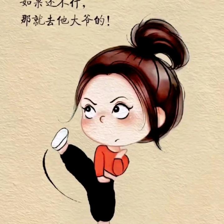 千揉百宠