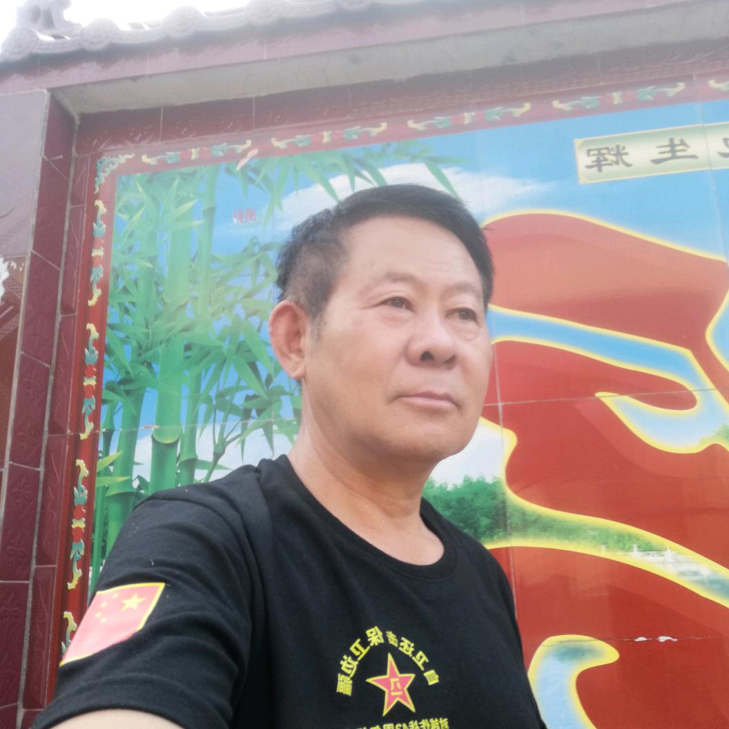 知足长乐，