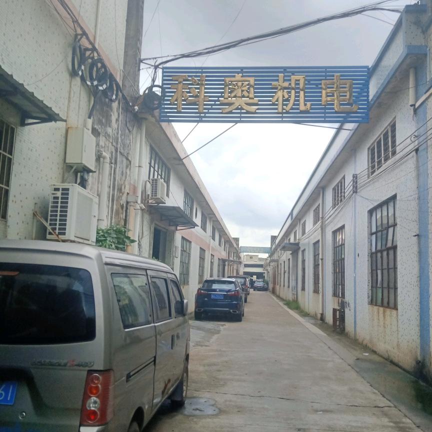 开心每一天.