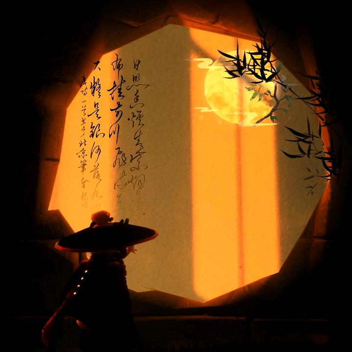 桃不见，终落地