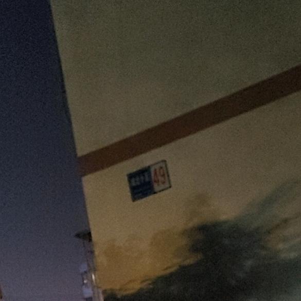 孤独的旅人行走的灯