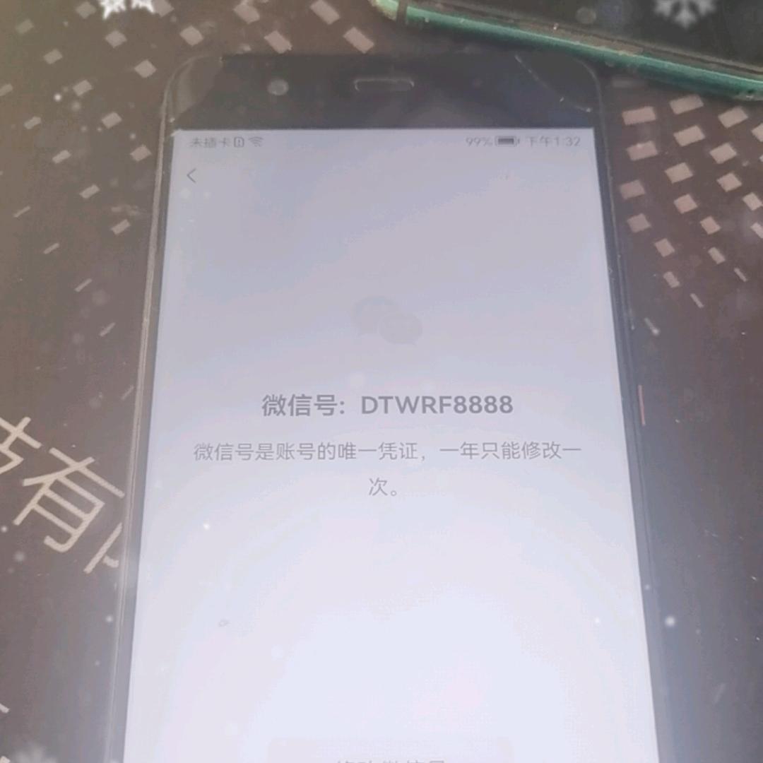 地铁逃生无人房小阿宝