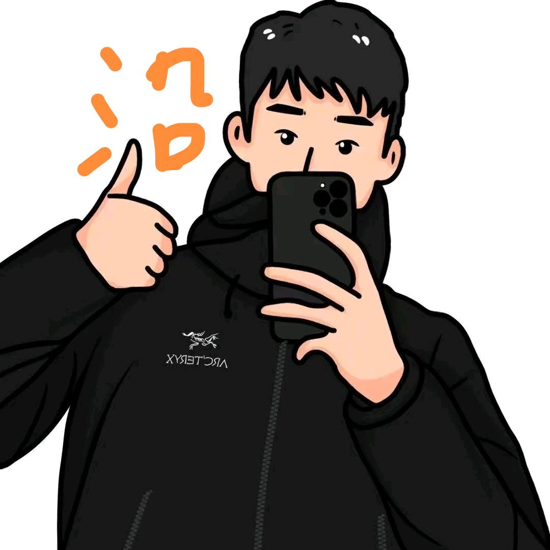 屯里第一个穿始祖鸟的男人