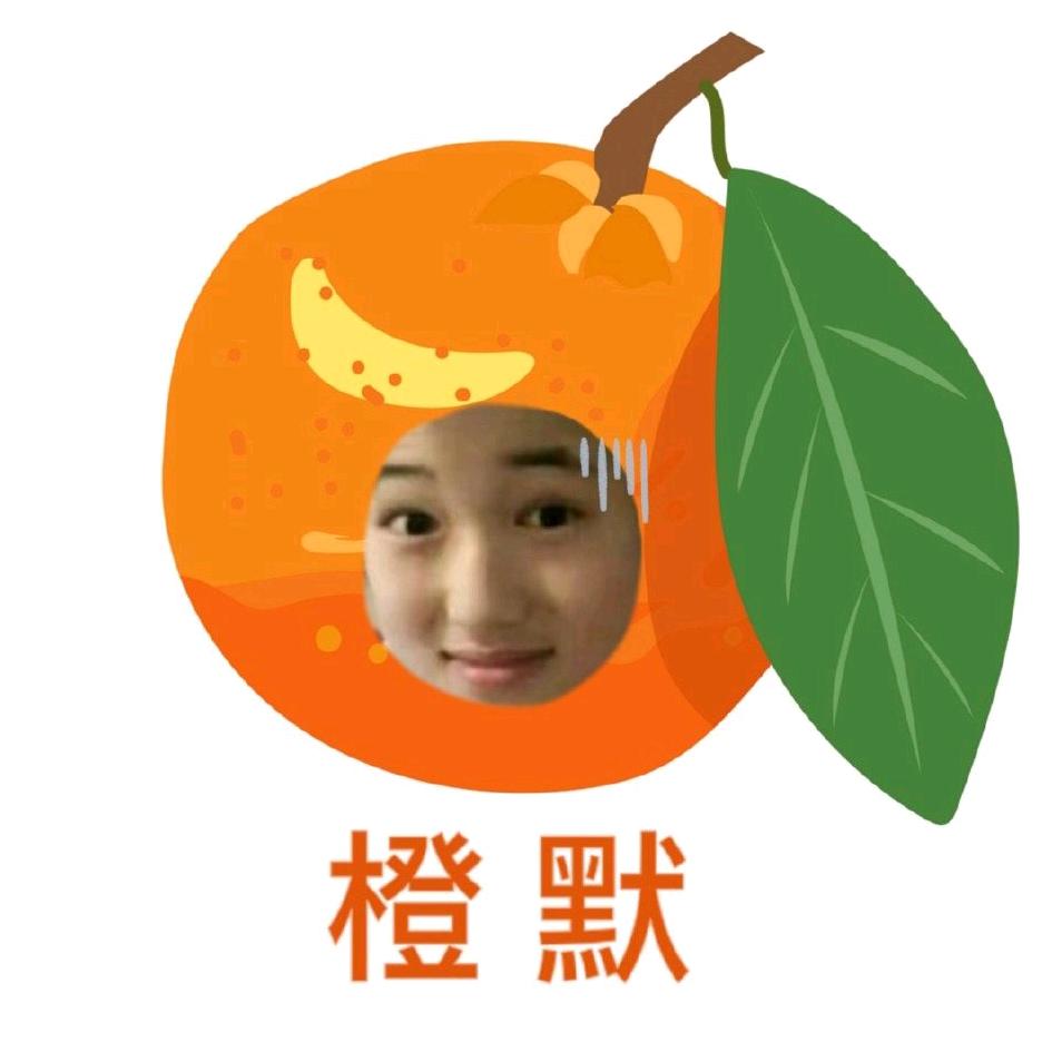 加贝.