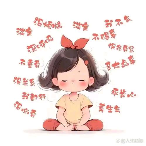 小宇点麻麻