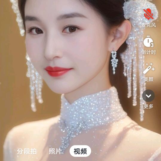 云