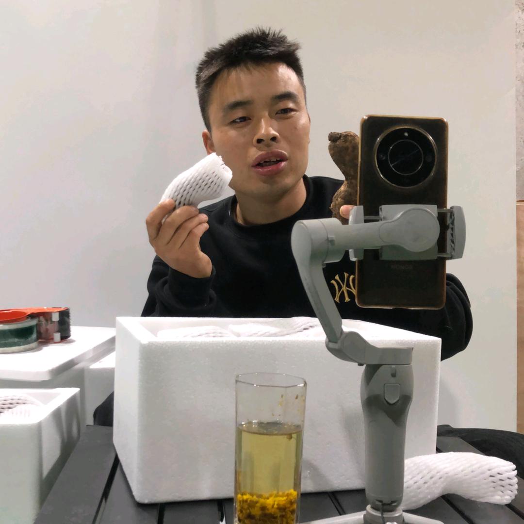 嘻哥生态家庭农场