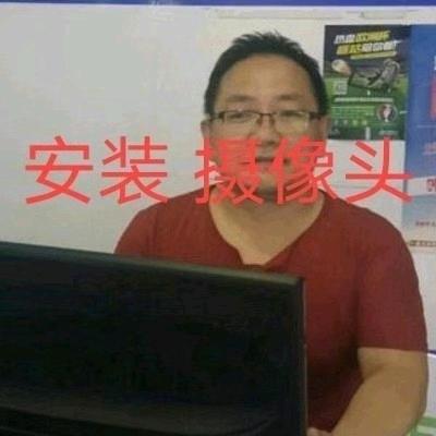 宽带哥~装宽带，摄像头