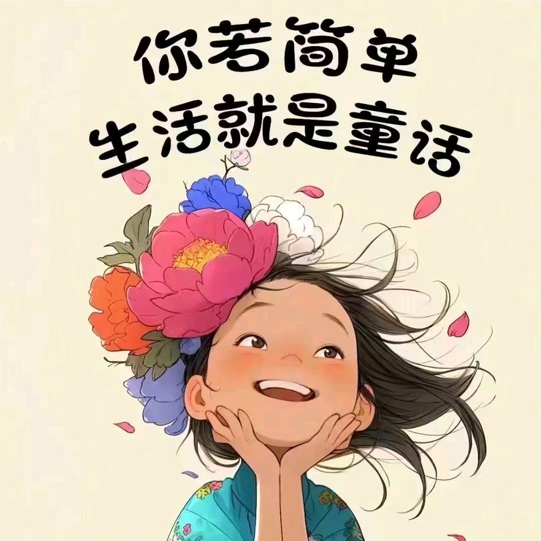 我的家🏠（自装记）