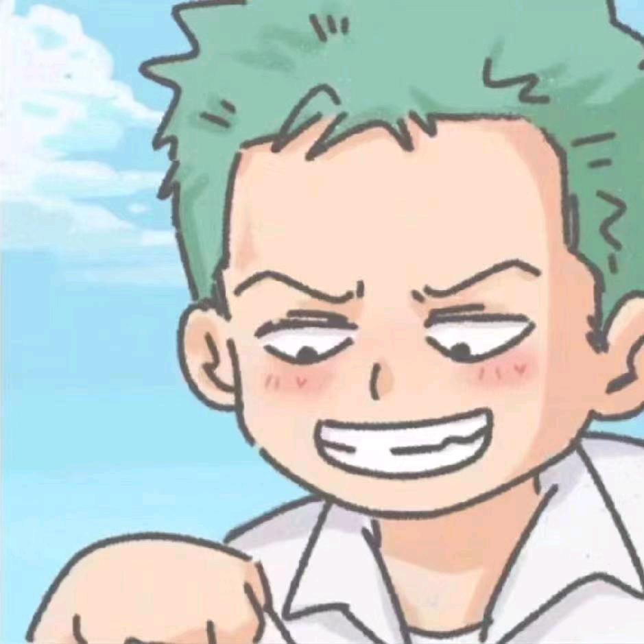 川南