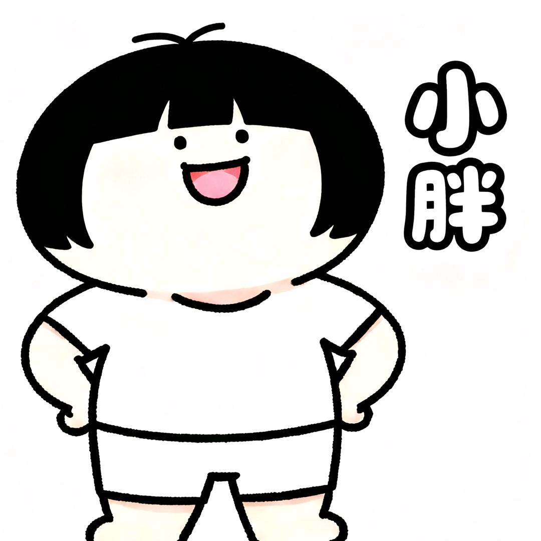 小胖